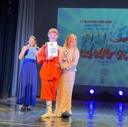Воспитанники «Веселой арены» стали лауреатами сразу двух всероссийских конкурсов 0
