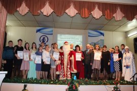 ​В Арсеньеве подведены итоги традиционного конкурса «педагог года – 2018»