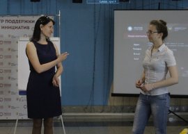 В течение двух дней в Арсеньеве работала школа по социальному предпринимательству 2