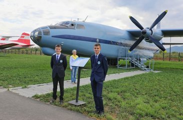 В Арсеньеве открыли Дальневосточный авиационный музейно-выставочный центр
