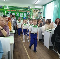 В Арсеньеве подведены итоги городского конкурса научно-технической направленности «Школа Эврика» 3