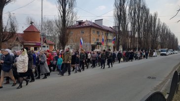 В Арсеньеве прошло шествие в поддержку проведения российской специальной военной операции на Украине 2