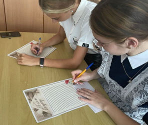 Арсеньевские школы присоединились к Всероссийской акции «Письмо солдату»