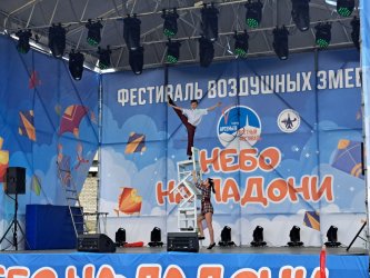 В Арсеньеве состоялся второй фестиваль воздушных змеев «Небо на ладони» 25