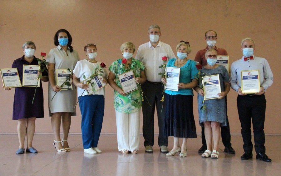 В Арсеньеве наградили волонтеров Конституции
