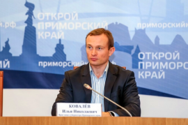 В кабинете вице-губернатора Приморья Ильи Ковалёва прошли обыски