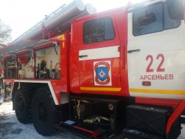 ​Выставка пожарной техники в городе Арсеньев 0