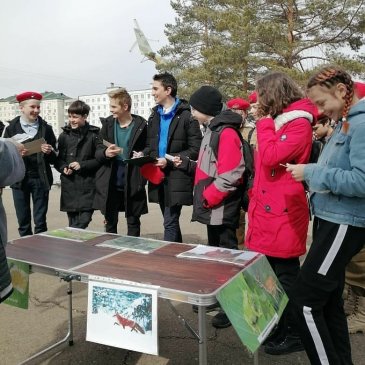 Молодогвардейцы приняли участие в игровой программе, посвященной Международному дню лесов 1
