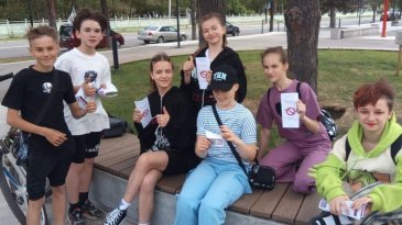 На улицах города Арсеньев провели акцию «Брось курить – вдохни свободно!»