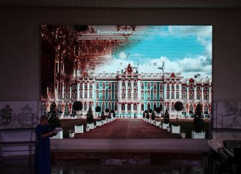 В Арсеньеве состоялась презентация виртуального концертного зала 0