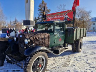 В Арсеньеве проходят памятные мероприятия, посвященные Дню Героев Отечества 1