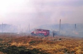 Пожар ликвидируют в районе села Зеркальное Кавалеровского района