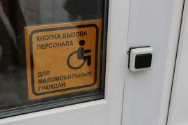 В городской поликлинике Арсеньева идет реализация проекта «Доступная регистратура» 1