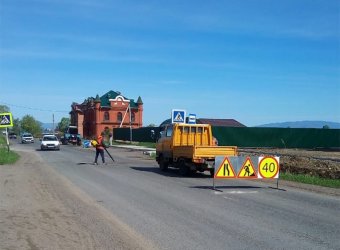 В Арсеньеве начинается ямочный ремонт дорог