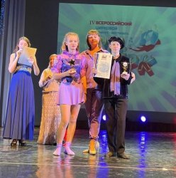 Воспитанники «Веселой арены» стали лауреатами сразу двух всероссийских конкурсов 1