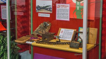 В Музее истории города Арсеньева открылась выставка «Эхо войны»