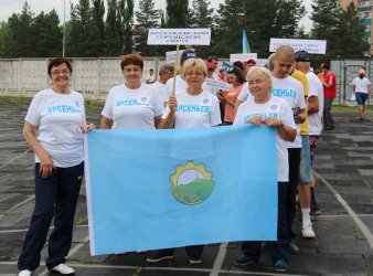 В Арсеньеве открылась спартакиада пенсионеров Приморского края 0