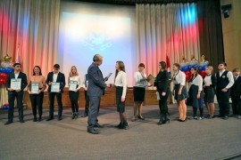 Арсеньевские школьники получили стипендию Губернатора Приморского края
