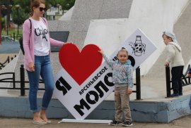 ​В Арсеньеве отметили день защиты детей (1 июня) 1