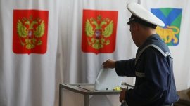 Первое голосование на выборах губернатора Приморья в отдаленных районах пройдет 9 декабря