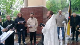 Молебен в память посещения Владивостока цесаревичем 2