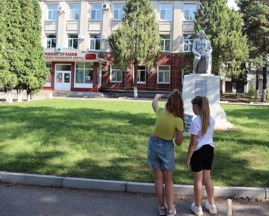 Раскроем тайны города А вместе! Раскроем тайны города А вместе!
