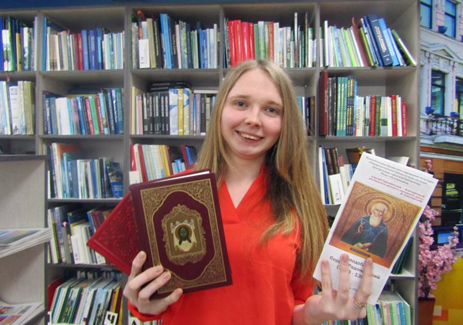 В библиотеках Арсеньева прошел День православной книги