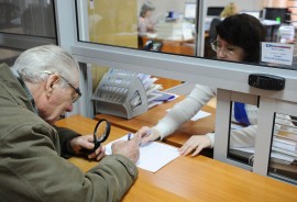 ​350 тысяч пенсионеров Приморского края с 1 января 2018 года получат увеличенные пенсии