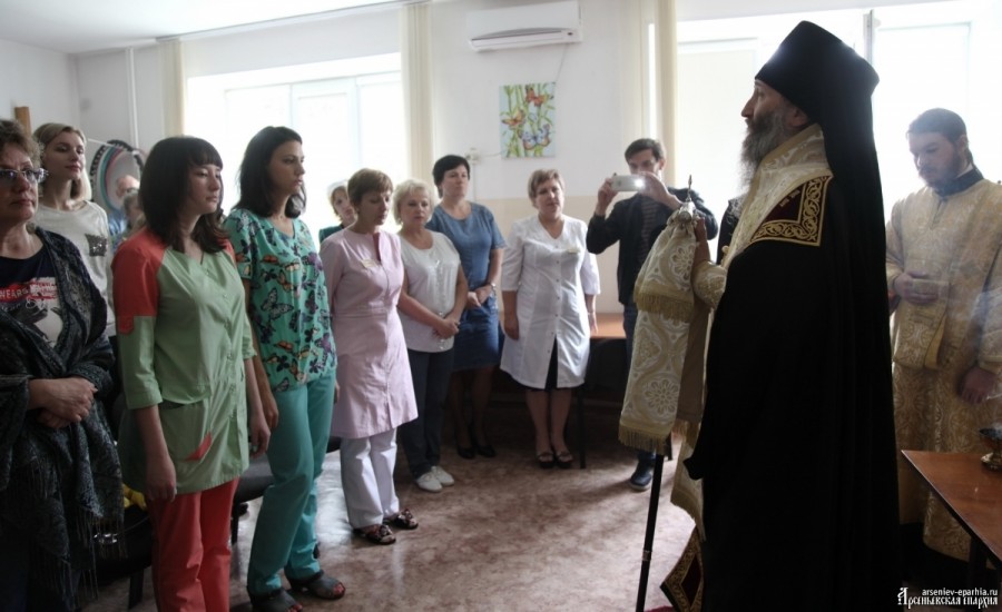 Освящение детской больницы города Арсеньев