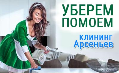 Фото молодых людей частные объявления продажа бизнеса пирожковая пышки пекарня спб