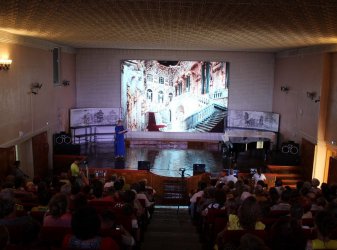 В Арсеньеве состоялась презентация виртуального концертного зала 1
