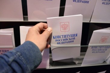 Участки для голосования по поправкам в Конституцию РФ организуют на военных кораблях в Приморье