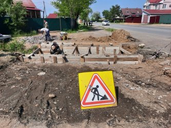 В Арсеньеве продолжаются работы по ремонту дорог и тротуаров