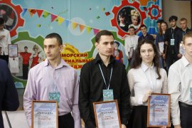 В Арсеньеве состоялось подведение итогов конкурса профессионального мастерства «Ars Junior Skills»