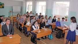 История без ошибок. Арсеньевские школы участвовали в тесте по истории.