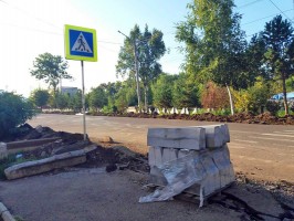 В Арсеньеве начался ремонт улицы Жуковского 2
