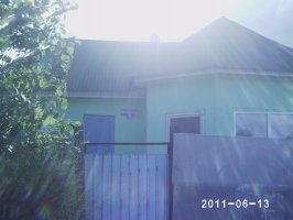 Срочно продам Срочно продам