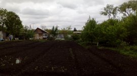 Продам дачу Продам дачу