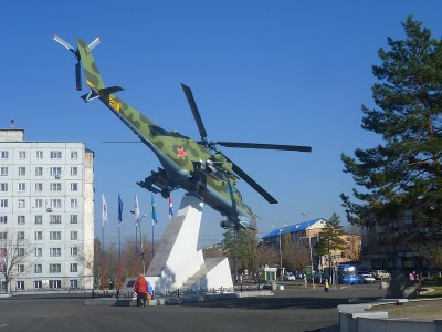 Ми-24 является культурноисторическим памятником