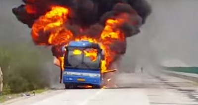 Загорелся автобус с русскими туристами.