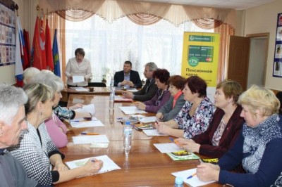 20 ноября состоялся пленум общества инвалидов Арсеньевского городского округа.