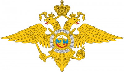 17 апреля отмечается 25 годовщина со дня образования Российского Совета ветеранов органов внутренних