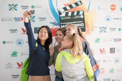 В конце сентября состоится открытый фестиваль-конкурс короткометражного кино «МОЁ КИНО».