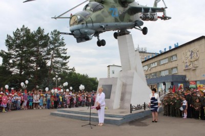 22 июня в Арсеньеве прошел митинг, посвященный Дню памяти и скорби.