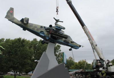 В Арсеньеве установлен монумент вертолету Ка-50