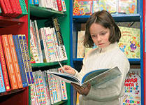 В Арсеньеве торжественно открылась Неделя детской и юношеской книги