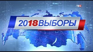 Дебаты 2018 на ТВЦ (06.03.2018, 17:00)