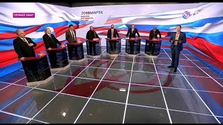 Дебаты 2018 на ОТР (12.03.2018, 21:05)