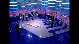 Дебаты 2018 на Первом Канале (13.03.2018, 08:05)