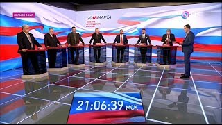 Дебаты 2018 на ОТР (13.03.2018, 21:05)